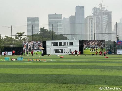 长沙尤文夺2026百岁山第三届中国尤文图斯球迷杯冠军