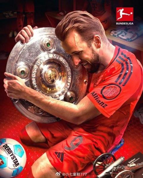 攻破拜仁大门，居莱尔斩获欧冠生涯首球