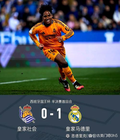 卢宁本场数据：2次扑救+1解围+丢4球22长传6成功仅获评6.2分