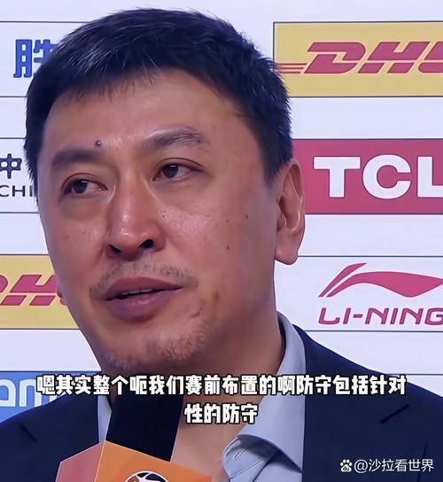 同曦输辽宁发布会！王世龙被莱迪打服，但仍满意球队攻守发挥！