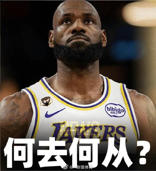 不玩了，詹姆斯要动真格！湖人留有21岁后手