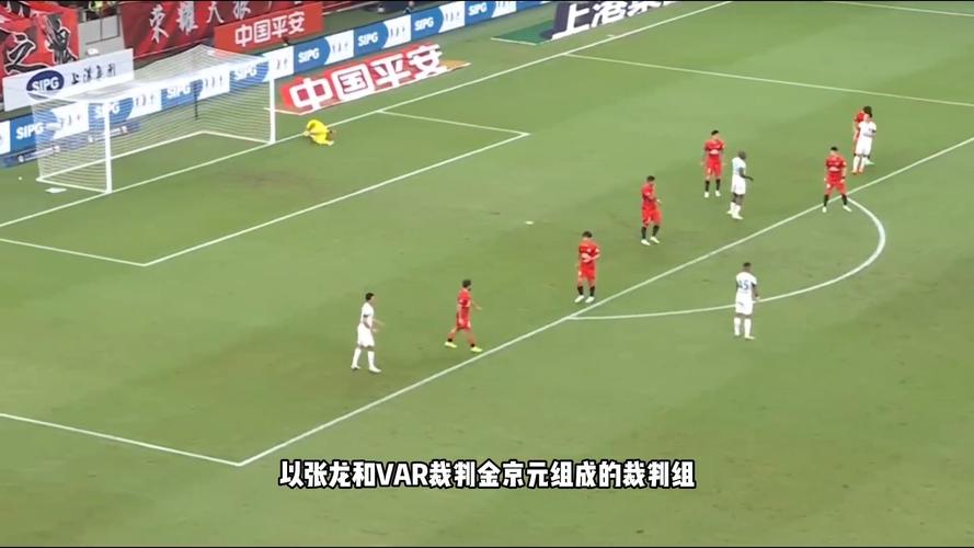 拒还球权染红！前裁判：这种级别的赛事绝不能因这种动作就给黄牌