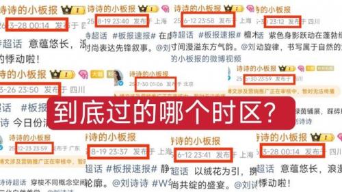 AL回应粉丝控诉选手“冷暴力”：相互理解运营初衷也是保护选手