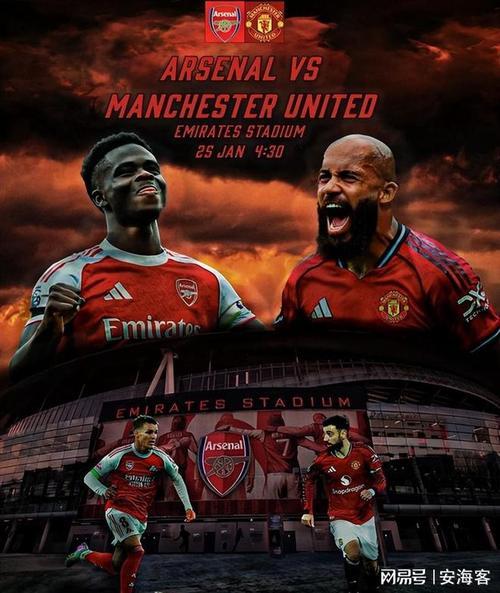 摩根：阿森纳仍将夺冠，曼城第二，曼联无关紧要，热刺注定降级