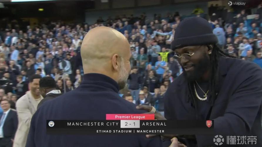 心情复杂枪手兼曼城旧将阿德巴约向瓜迪奥拉送上祝贺