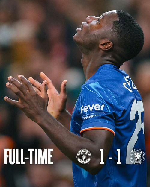 进攻乏力，切尔西本赛季英超首次前30分钟没有完成一次射门