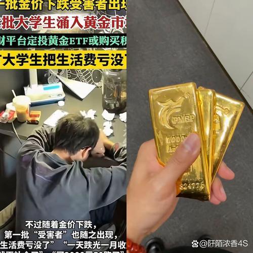 联盟第5高的薪水还是被胖揍！冲冠黄了，重建也没戏，大交易双输